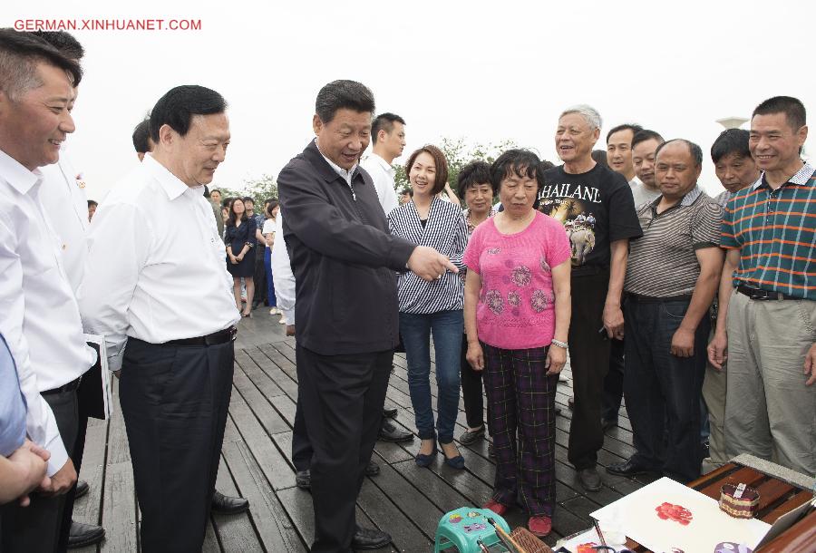 CHINA-ZHEJIANG-XI JINPING-INSPECTION (CN)