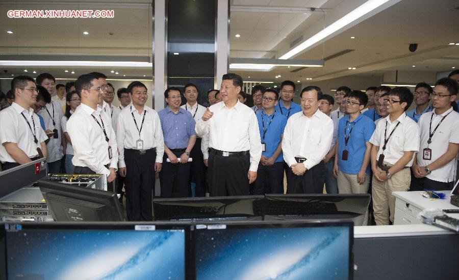 CHINA-ZHEJIANG-XI JINPING-INSPECTION (CN)