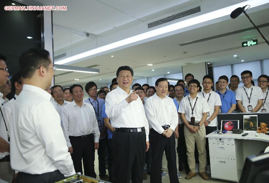 CHINA-ZHEJIANG-XI JINPING-INSPECTION (CN)