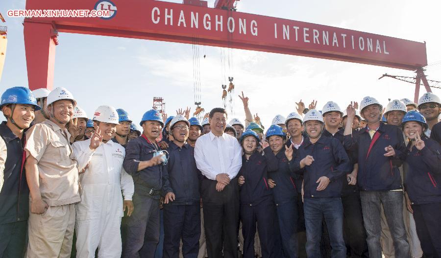 CHINA-ZHEJIANG-XI JINPING-INSPECTION (CN)