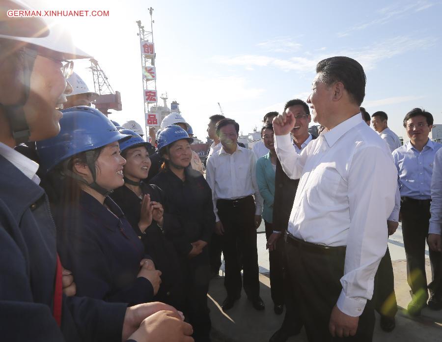 CHINA-ZHEJIANG-XI JINPING-INSPECTION (CN)