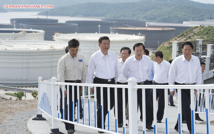 CHINA-ZHEJIANG-XI JINPING-INSPECTION (CN)