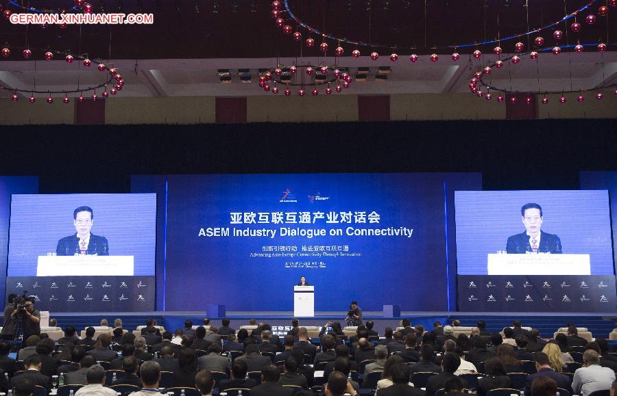 CHINA-CHONGQING-ZHANG GAOLI-ASEM INDUSTRY DIALOGUE ON CONNECTIVITY (CN)