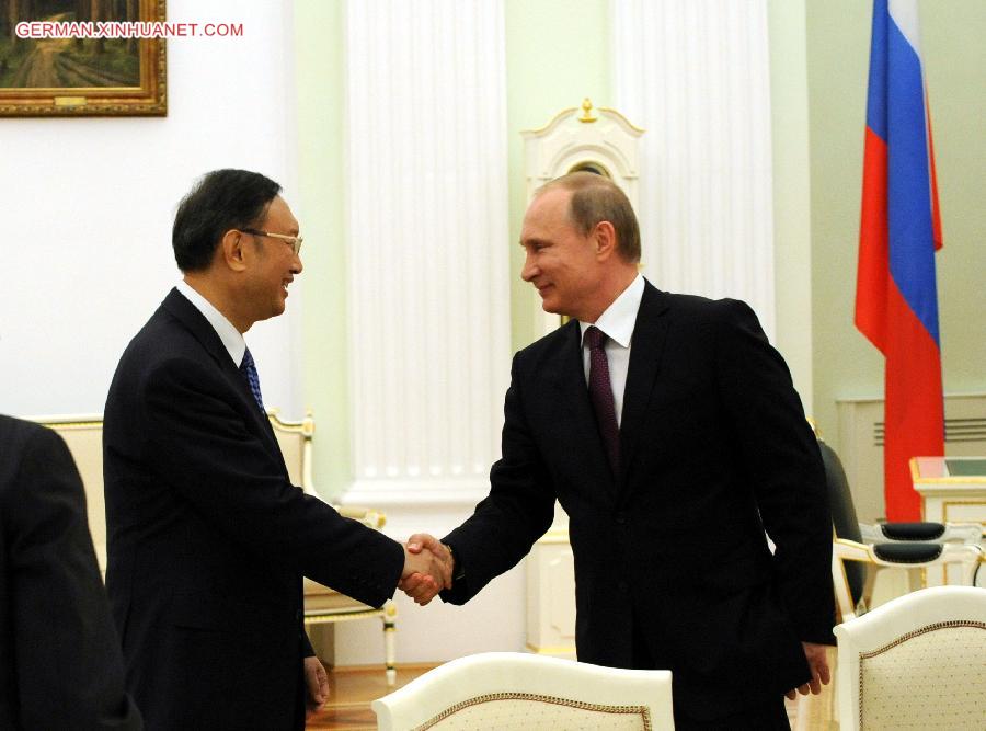 RUSSIA-MOSCOW-PUTIN-YANG JIECHI-MEETING