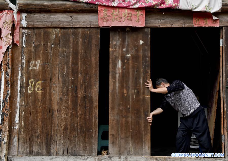 CHINA-CHONGQING-ANCIENT TOWN (CN)