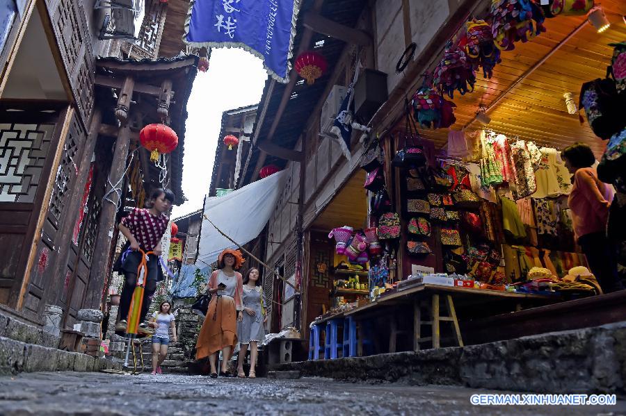 CHINA-CHONGQING-ANCIENT TOWN (CN)