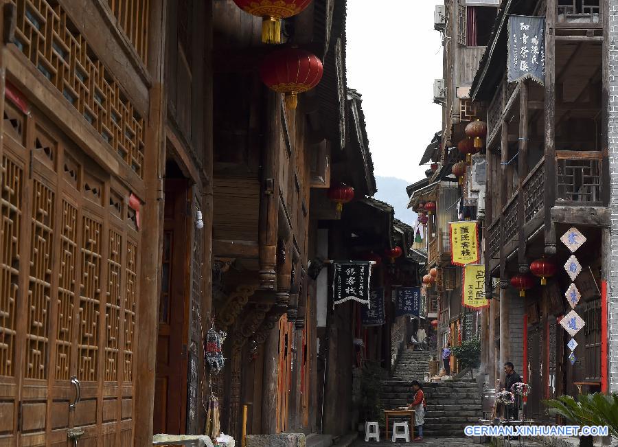 CHINA-CHONGQING-ANCIENT TOWN (CN)