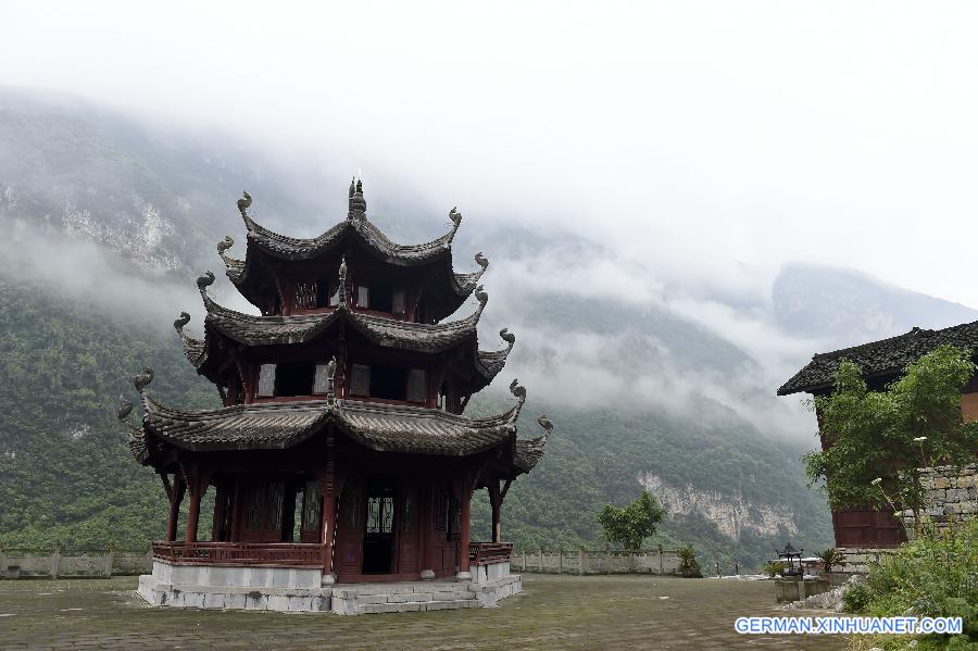 CHINA-CHONGQING-ANCIENT TOWN (CN)