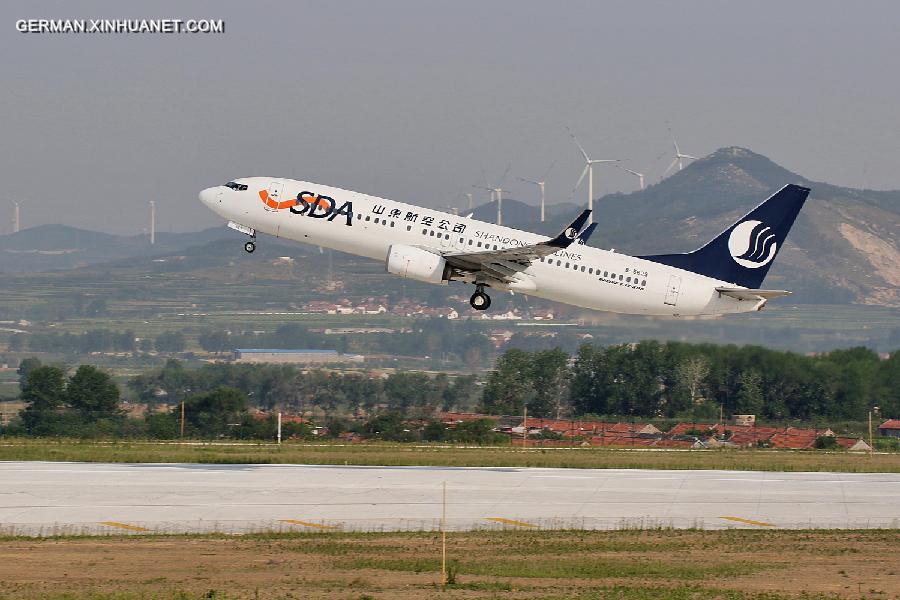 #CHINA-SHANDONG-PENGLAI-AIRPORT-OPENING(CN)