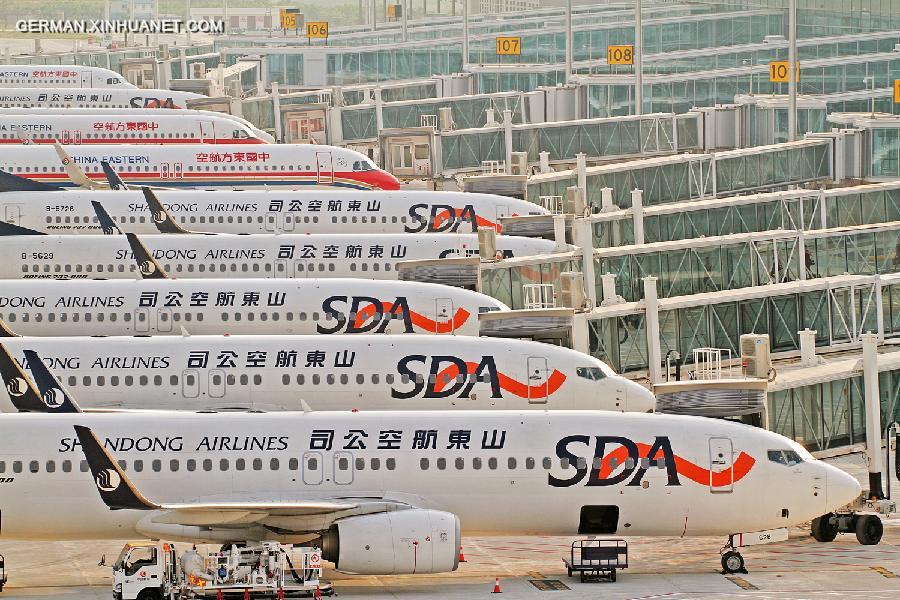 #CHINA-SHANDONG-PENGLAI-AIRPORT-OPENING(CN)