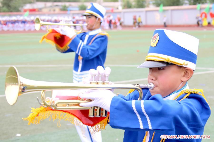 #CHINA-XINJIANG-CHILDREN'S DAY-COMPETITION(CN)