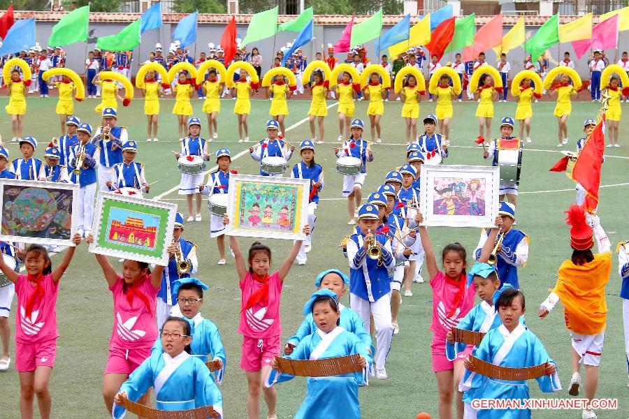 #CHINA-XINJIANG-CHILDREN'S DAY-COMPETITION(CN)