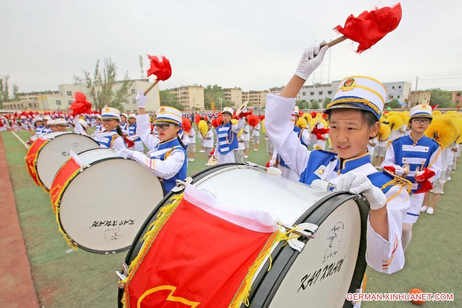 #CHINA-XINJIANG-CHILDREN'S DAY-COMPETITION(CN)