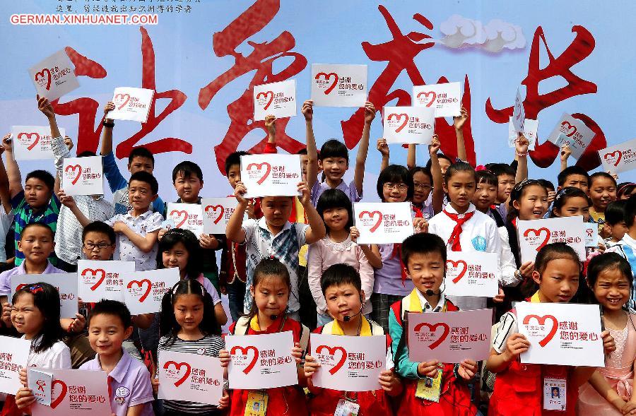 CHINA-CHILDREN'S DAY-ACTIVITIES (CN)