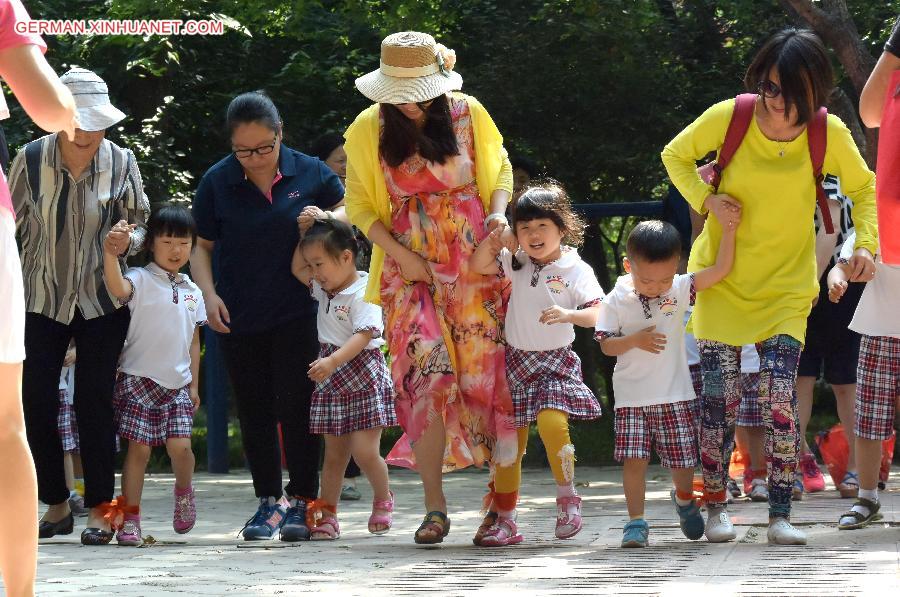 CHINA-CHILDREN'S DAY-ACTIVITIES (CN)