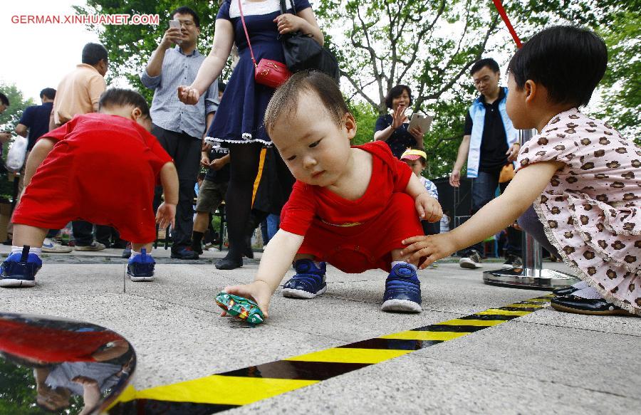 CHINA-CHILDREN'S DAY-ACTIVITIES (CN)