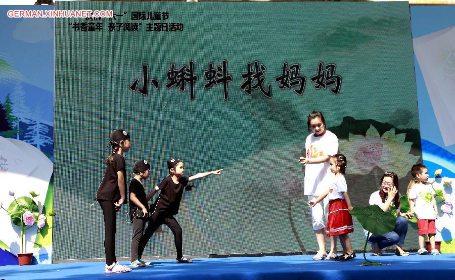 CHINA-CHILDREN'S DAY-ACTIVITIES (CN)