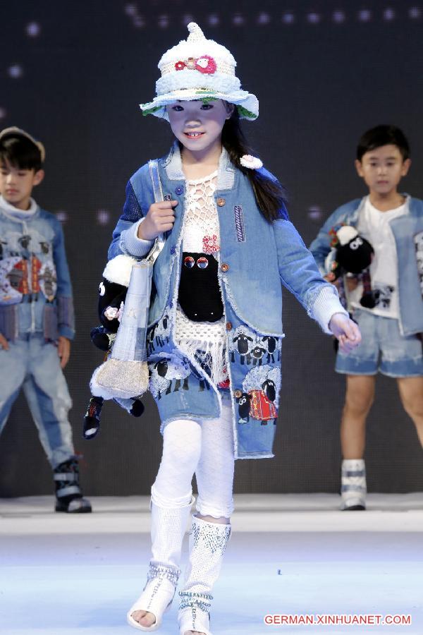 CHINA-ZHEJIANG-HUZHOU-CHILDREN'S WEAR-DESIGN CONTEST(CN) 