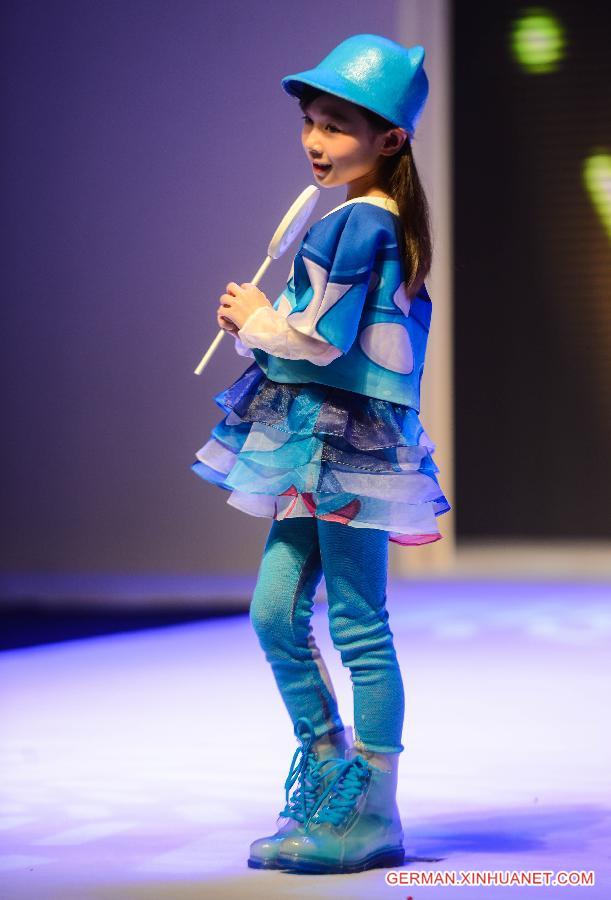 CHINA-ZHEJIANG-HUZHOU-CHILDREN'S WEAR-DESIGN CONTEST(CN) 