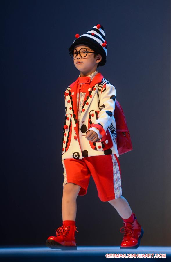 CHINA-ZHEJIANG-HUZHOU-CHILDREN'S WEAR-DESIGN CONTEST(CN) 