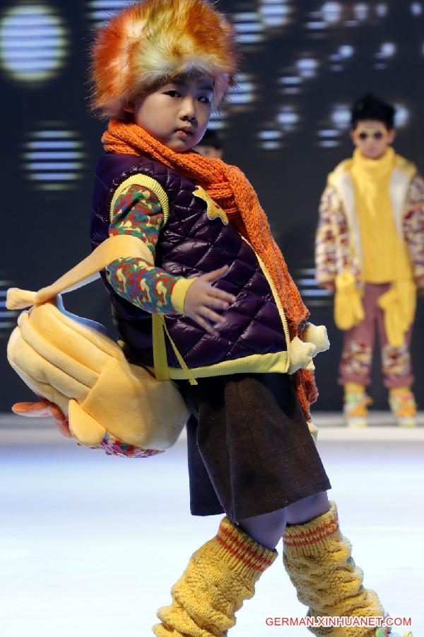 CHINA-ZHEJIANG-HUZHOU-CHILDREN'S WEAR-DESIGN CONTEST(CN) 