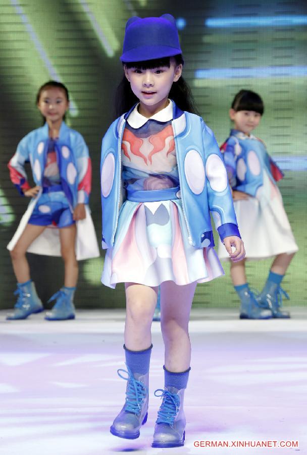 CHINA-ZHEJIANG-HUZHOU-CHILDREN'S WEAR-DESIGN CONTEST(CN) 