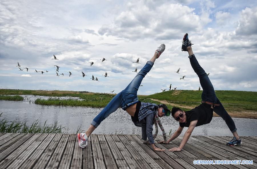 CHINA-HEILONGJIANG-QIQIHAR-BALLET CREATION(CN)