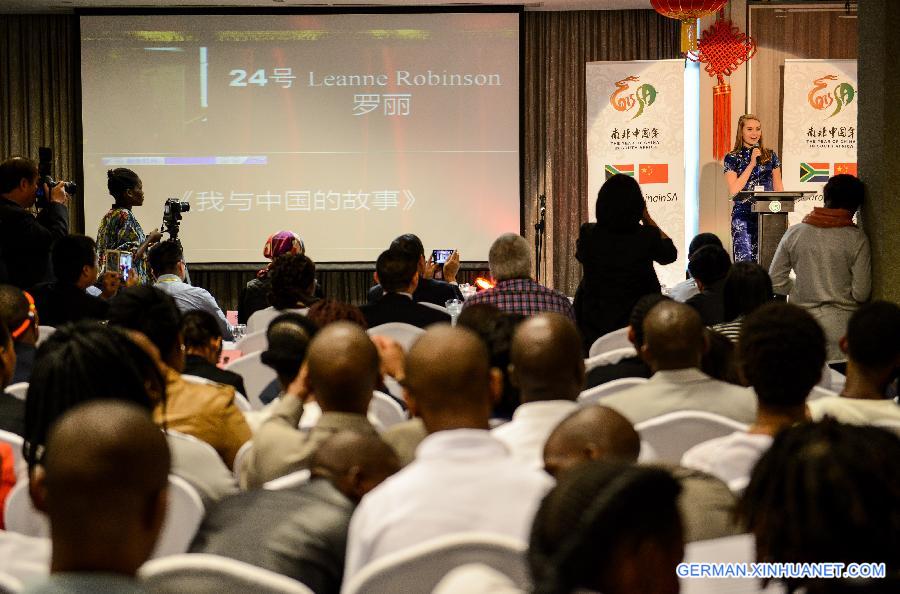 SOUTH AFRICA-DURBAN-CHINESE BRIDGE-LANGUAGE COMPETITION