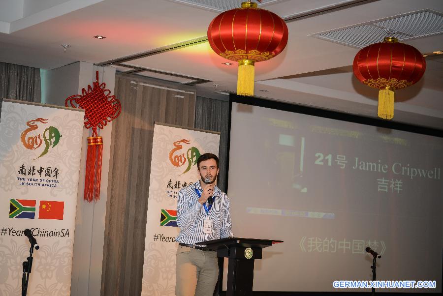 SOUTH AFRICA-DURBAN-CHINESE BRIDGE-LANGUAGE COMPETITION