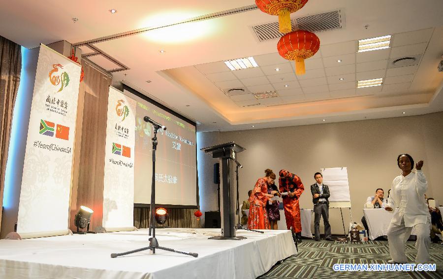 SOUTH AFRICA-DURBAN-CHINESE BRIDGE-LANGUAGE COMPETITION