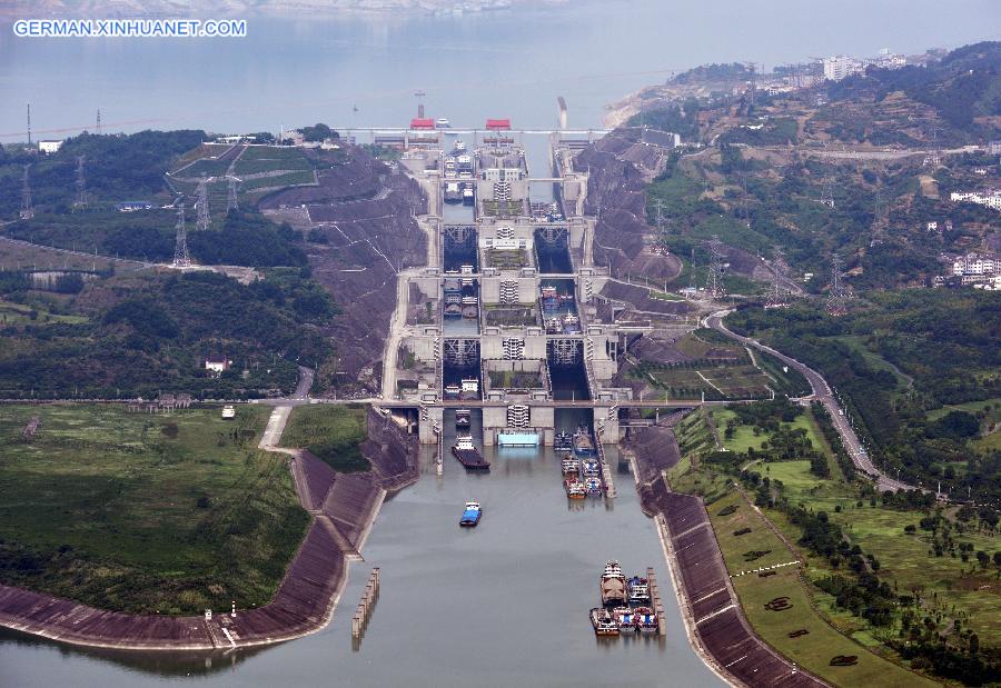 #CHINA-HUBEI-THREE GORGES-FREIGHT(CN)