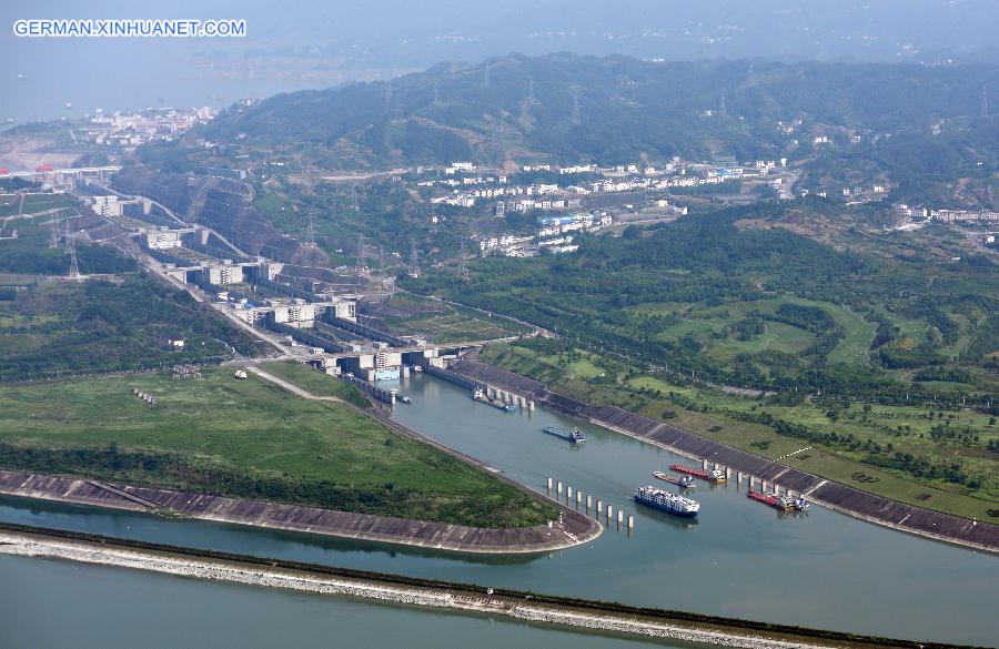 #CHINA-HUBEI-THREE GORGES-FREIGHT(CN)