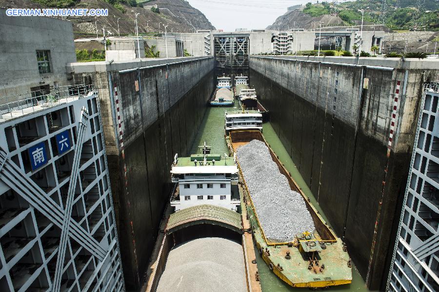 #CHINA-HUBEI-THREE GORGES-FREIGHT(CN)