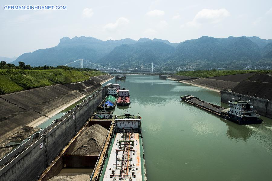 #CHINA-HUBEI-THREE GORGES-FREIGHT(CN)