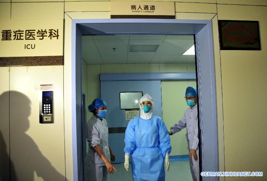 CHINA-GUANGDONG-MERS PATIENT-WORSE (CN)