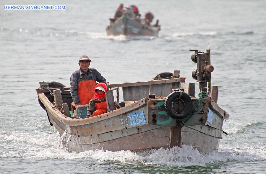 #CHINA-SUMMER FISHING MORATORIUM (CN)