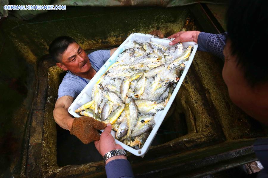 #CHINA-SUMMER FISHING MORATORIUM (CN)