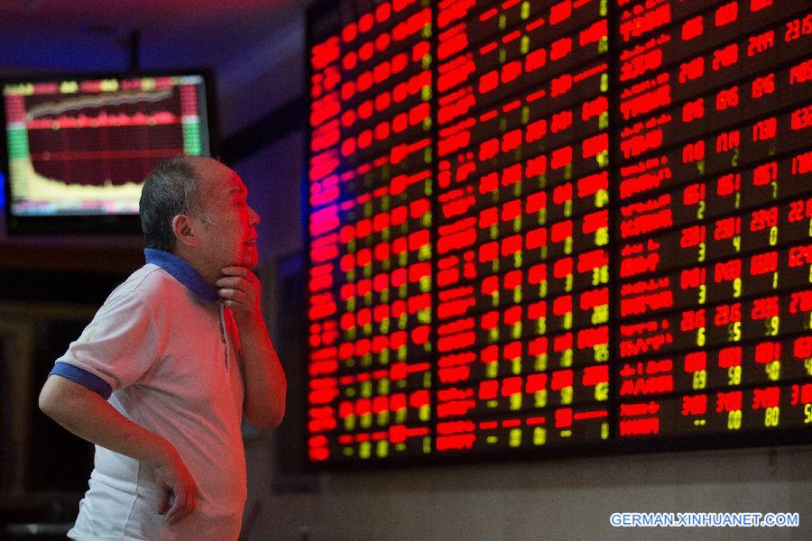 #CHINA-STOCK-UP (CN)