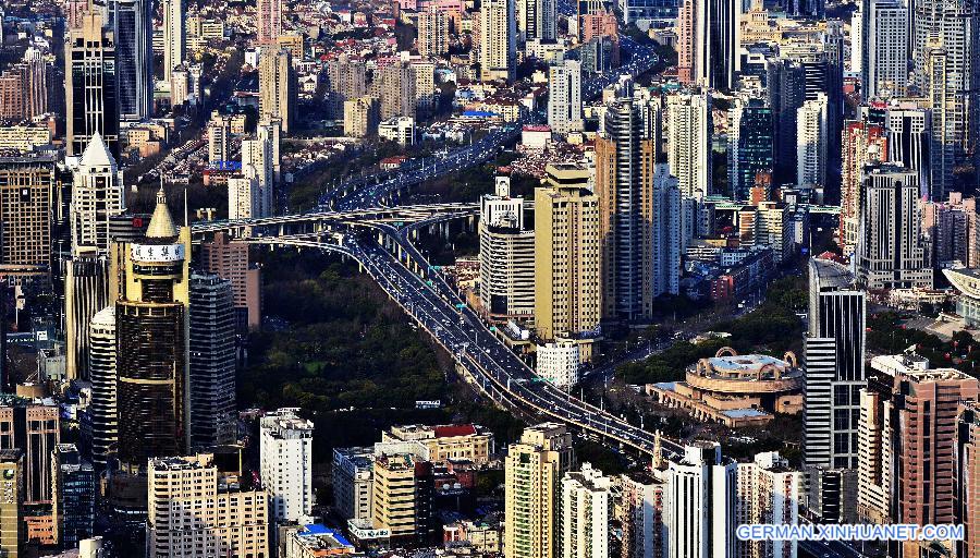 #CHINA-SHANGHAI-VIEW-SHANGHAI TOWER (CN)