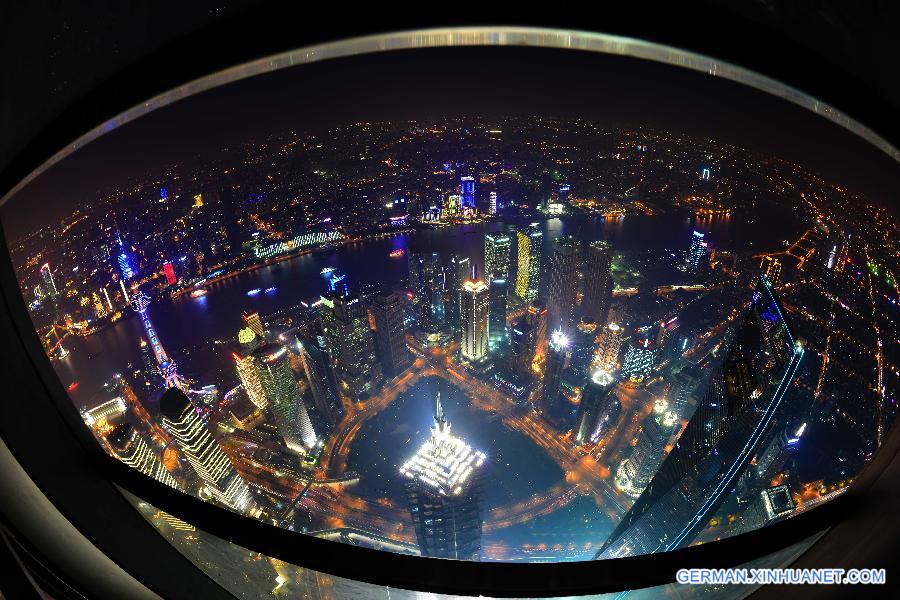 #CHINA-SHANGHAI-VIEW-SHANGHAI TOWER (CN)