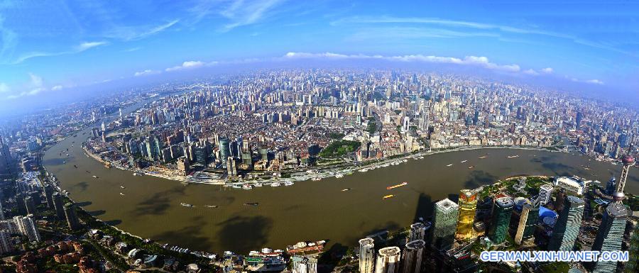 #CHINA-SHANGHAI-VIEW-SHANGHAI TOWER (CN)