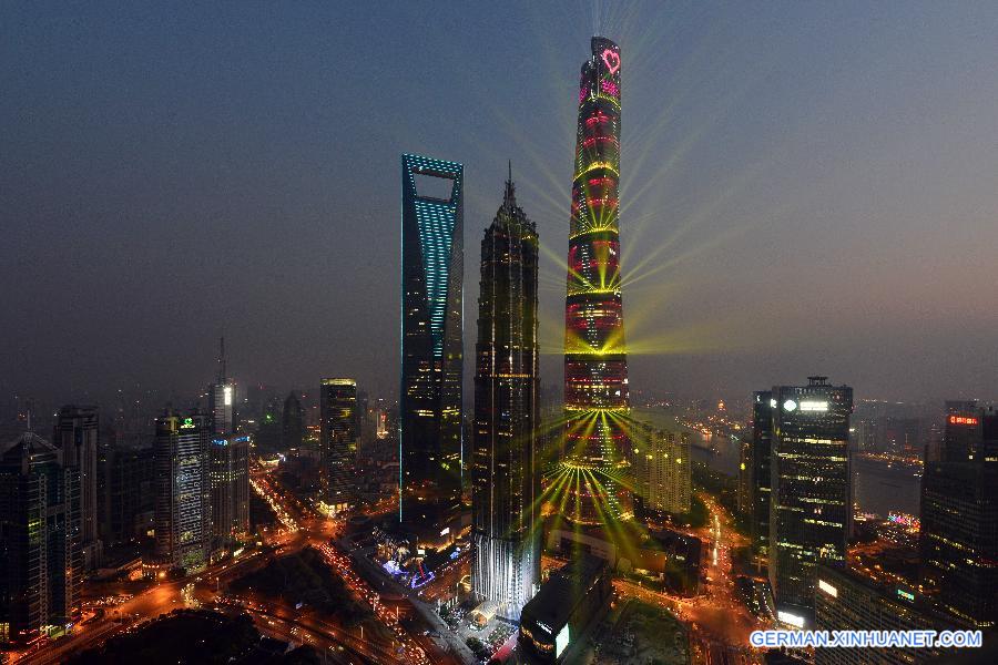 #CHINA-SHANGHAI-VIEW-SHANGHAI TOWER (CN)