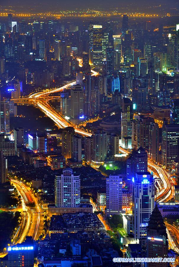 #CHINA-SHANGHAI-VIEW-SHANGHAI TOWER (CN)