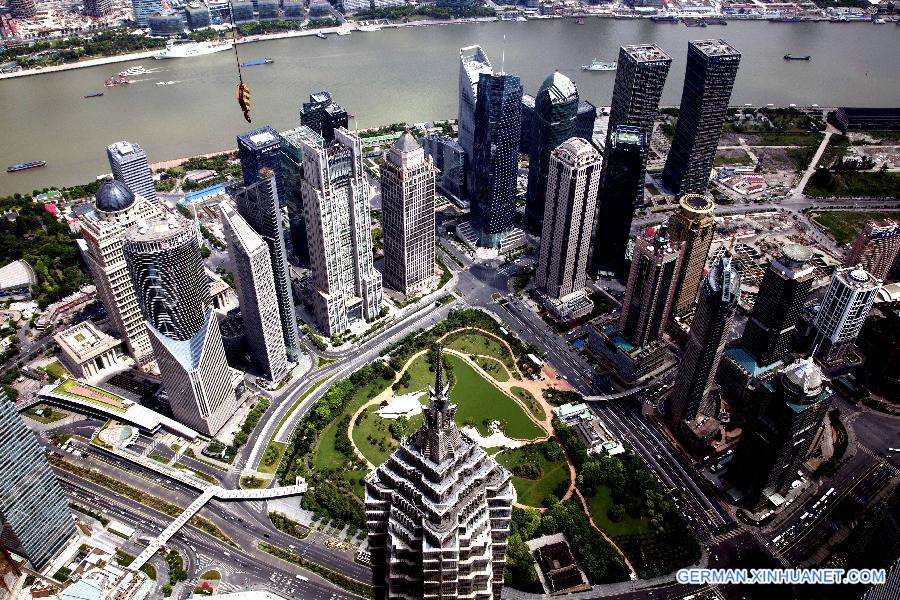 #CHINA-SHANGHAI-VIEW-SHANGHAI TOWER (CN)