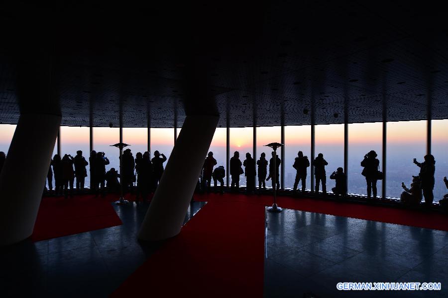 #CHINA-SHANGHAI-VIEW-SHANGHAI TOWER (CN)