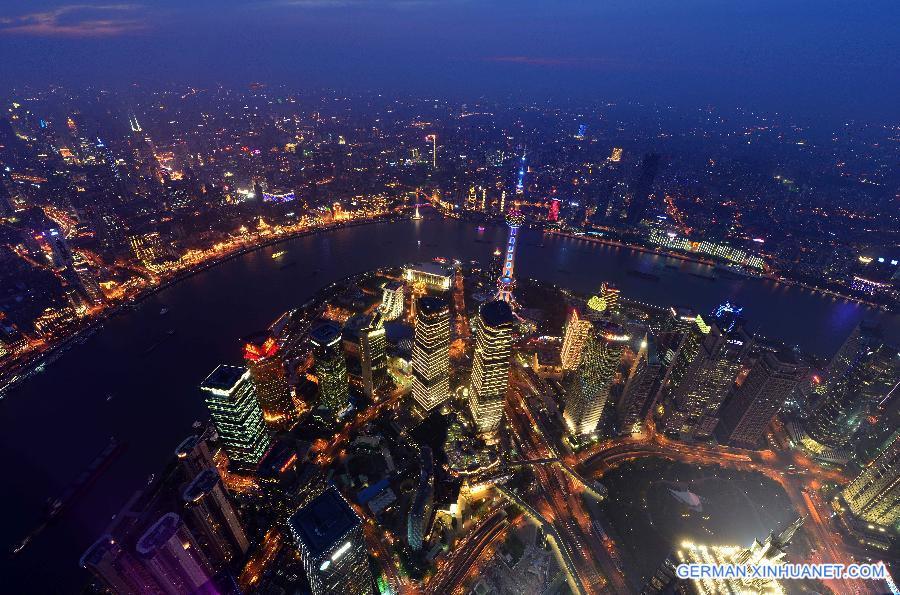 #CHINA-SHANGHAI-VIEW-SHANGHAI TOWER (CN)