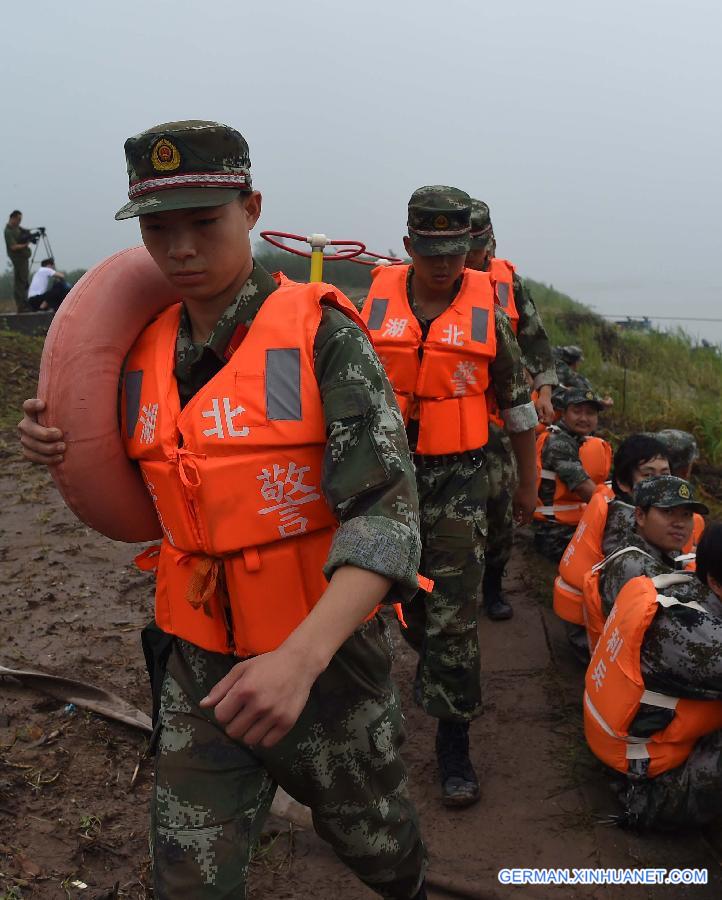 CHINA-HUBEI-JIANLI-SINKING SHIP (CN)