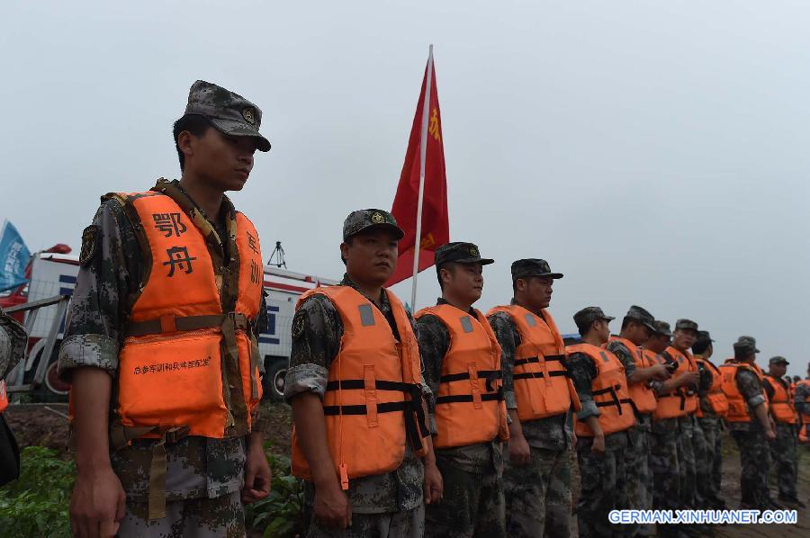 CHINA-HUBEI-JIANLI-SINKING SHIP (CN)