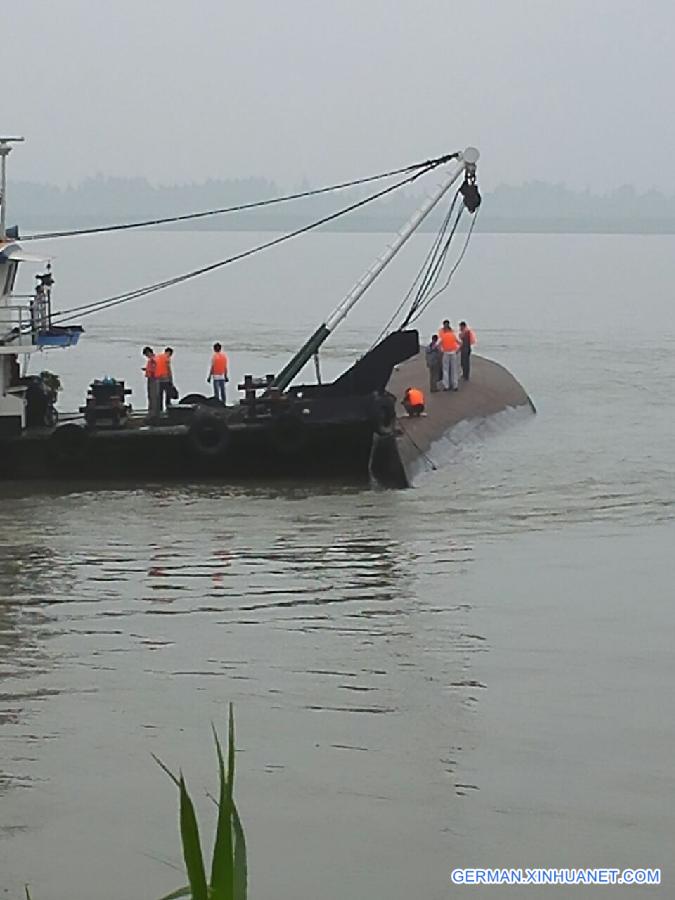 #(FOCUS)CHINA-HUBEI-JIANLI-SINKING SHIP (CN)