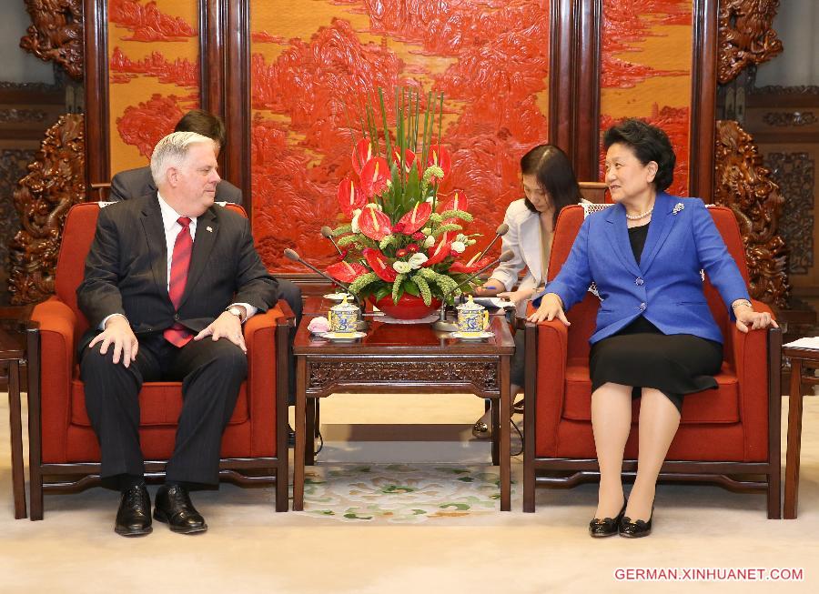 CHINA-BEIJING-LIU YANDONG-U.S.-LARRY HOGAN-MEETING(CN)